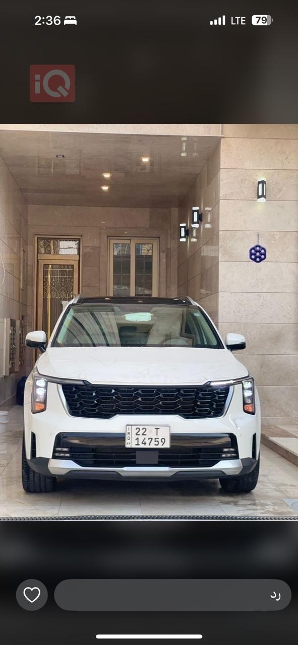 كيا سورينتو